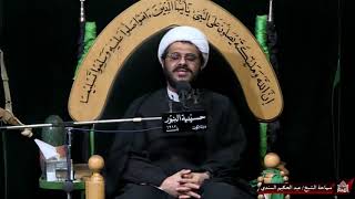 يوم أربعين الإمام الحسين عليه السلام  - ليلة 21 صفر 1442