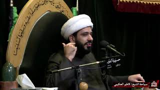 شهادة الرسول الأعظم - ليلة 28 صفر 1442