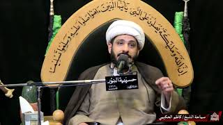 شهادة الإمام الحسن العسكري عليه السلام - ليلة 6 ربيع الاول 1442