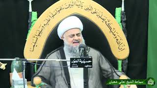 مولد رسول الله صلى عليه وآله وسلم- ليلة 20ربيع الاول 1442