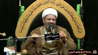 المختار الثقفي -  ليلة 25 ربيع الثاني 1442