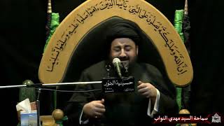 شهاده فاطمة الزهراء عليها السلام -  ليلة 10 جمادى الأولى 1442