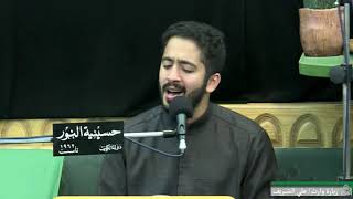 زيارة وارث -  ليلة 3 جمادى الأولى 1442