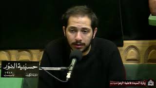 زيارة السيدة فاطمة الزهراء عليها السلام - ليلة 8 جمادى الثاني 1442