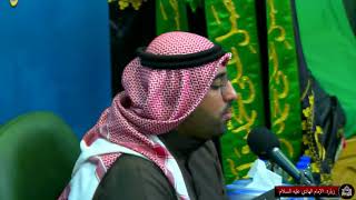 زيارة الإمام الهادي عليه السلام - ليلة 7 رجب1442