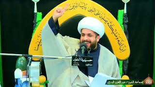 مولد أمير المؤمنين و الإمام الجواد عليهما السلام -  ليلة14رجب 1442