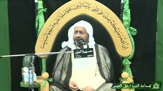 مولد الإمام المهدي عجل الله تعلى فرجه الشريف - ليلة 12 شعبان 1442