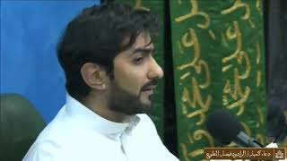دعاء كميل - ليلة 3 من شهر رمضان 1442