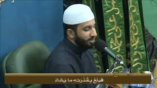 دعاء الإفتتاح - ليلة 4 من شهر رمضان 1442