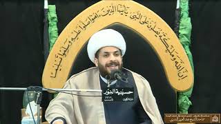 سلسلة بعنوان حسن محمد وآل محمد فينا - وتمت كلمة ربك الحسنى - ليلة 6 من شهر رمضان 1442