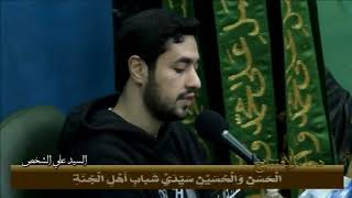 دعاء الإفتتاح - ليلة 7 من شهر رمضان 1442
