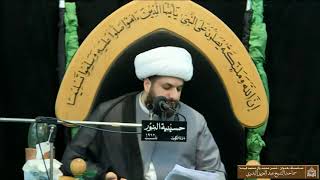 سلسلة بعنوان حسن محمد وآل محمد فينا -ما على المحسنين من سبيل- ليلة 8 من شهر رمضان 1442
