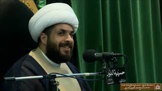 سلسلة بعنوان حسن محمد وآل محمد فينا - إدفع بالتي هي أحسن - ليلة 9 من شهر رمضان 1442