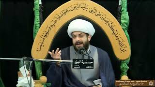 سلسلة بعنوان حسن محمد وآل محمد فينا - وصدق بالحسنى - ليلة 13 من شهر رمضان 1442