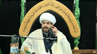 سلسلة بعنوان حسن محمد وآل محمد فينا - الحسن الزكي بين الأمانة والإمامة - ليلة 14 من شهر رمضان 1442