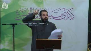 مولد الامام الحسن المجتبى عليه السلام1442