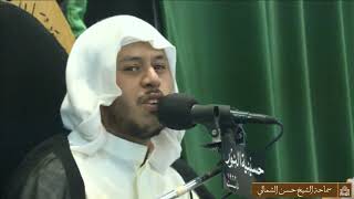 نفحات من حياة الإمام الحسن المجتبى عليه السلام - ليلة 16 من شهر رمضان 1442