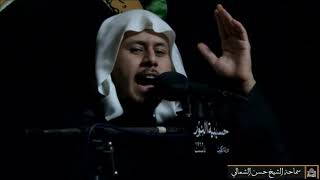 ليلة 20 من شهر رمضان 1442 - وصية أمير المؤمنين عليه السلام