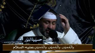 إحياء ليلة 21 من شهر رمضان 1442