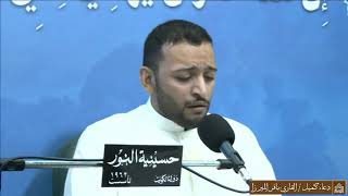 دعاء كميل - ليلة 24 من شهر رمضان 1442