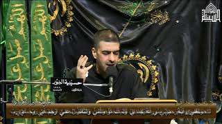 دعاء يا عدتي عند كربتي - مقتطفات شهر رمضان 1442
