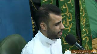 دعاء كميل - ليلة 8 شوال 1442