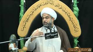 رفع قواعد الكعبة بعد طوفان نوح عليه السلام - ليلة 7 ذو القعده 1442