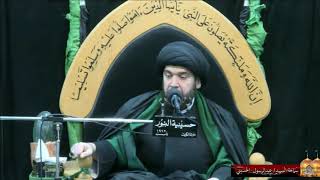 شهادة علي بن موسى الرضا عليه السلام - ليلة 21 ذو القعده 1442