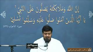 زيارة ائمة البقيع عليهم السلام - ليلة 5ذي الحجة1442