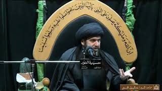 شهادة الإمام محمد بن علي الباقرعليه السلام - ليلة 5ذي الحجة 1442