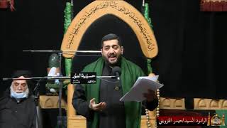 قعدية- - ليلة 1محرم 1443