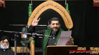 قعدية - ليلة 4 محرم 1443