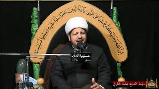 أم البنين عليها  السلام - ليلة 4 محرم1443