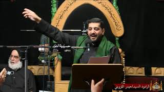 قعدية- قصيدة - كوفة علي بحيره - ليلة 5محرم 1443