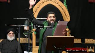 قعدية- قصيدة - من عالَم الذَّرّ  - ليلة 6 محرم 1443