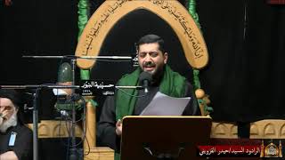 قعدية - قصيدة - الله يبارك بعرسك يجاسم  - - ليلة 8محرم 1443