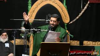 قعدية - ليلة 10محرم 1443