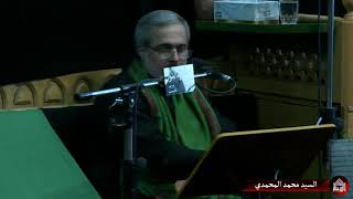 المقاتل - يوم العاشر من محرم1443