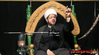 دفن الأجساد عليهما السلام - ليلة 13 محرم1443