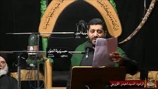 قعدية  قصيده- ضحايه ابلا دفن بالغاضريه - ليلة 13محرم 1443