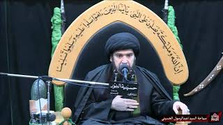 دخول السبايا إلى الشام - ليلة 3صفر 1443