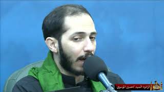 زيارة وارث  وزيارة الأربعين- ليلة 20 صفر 1443