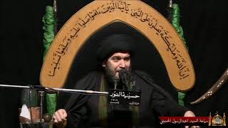 ليلة أربعينية الإمام الحسين عليه السلام - ليلة 20 صفر 1443