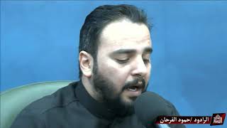 زيارة فاطمة بنت أسد عليها السلام - ليلة 23صفر 1443