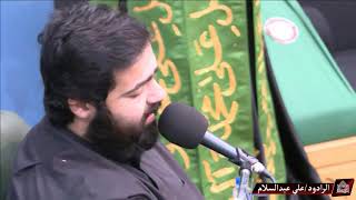 زيارة رسول الأعظم صلى الله عليه وآله وسلم - يوم 29صفر 1443