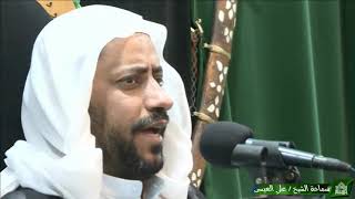 مولد الرسول الأعظم صلى الله عليه وآله وسلم - ليلة 15ربيع الأول 1443