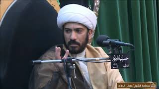 صلح الإمام الحسن عليه السلام - ليلة 29ربيع الأول 1443
