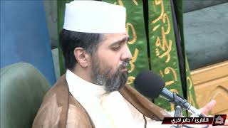 دعاء كميل - ليلة 20ربيع الثاني1443