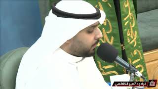 دعاء كميل - ليلة 27ربيع الثاني1443