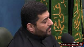 دعاء كميل - ليلة 19 جمادى الأولى 1443